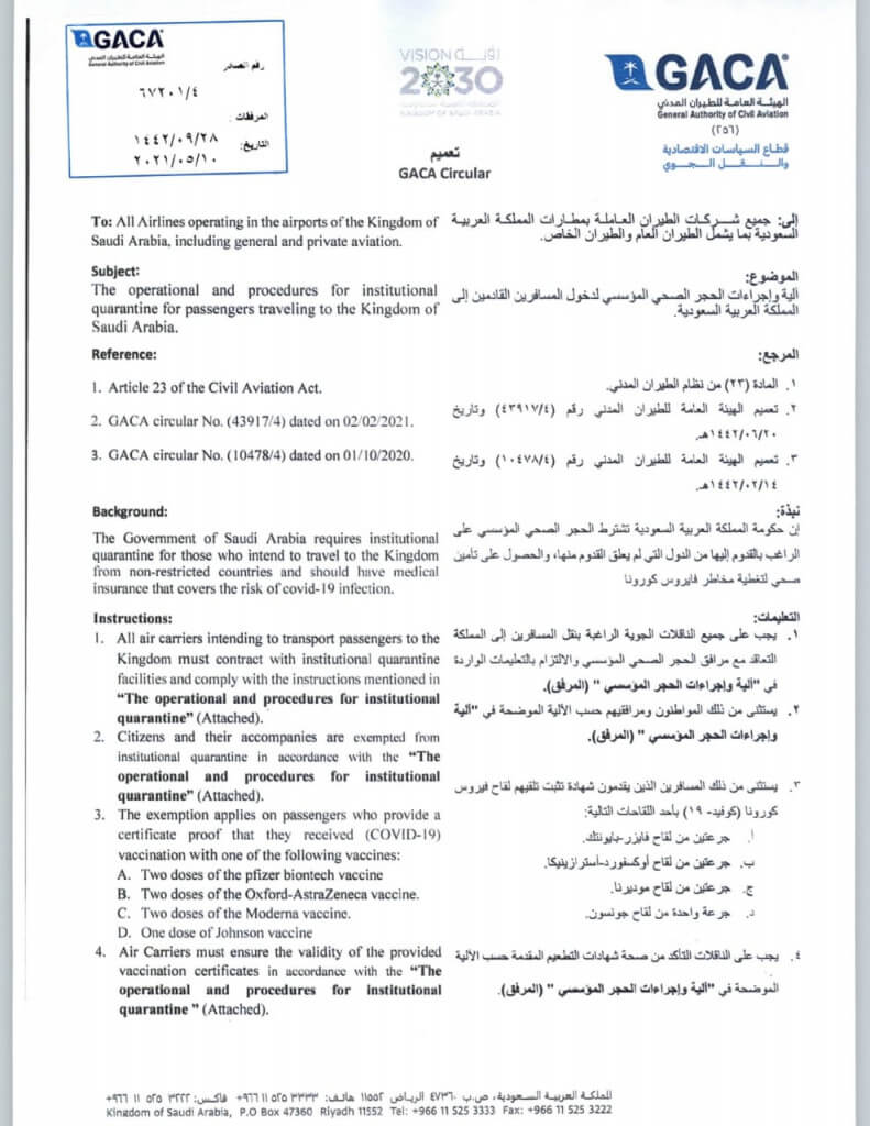 WhatsApp Image 2021-05-11 at 05.38.37.jpeg