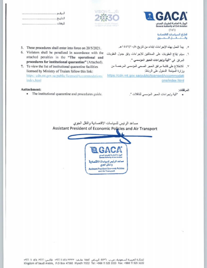 WhatsApp Image 2021-05-11 at 05.38.37 (1).jpeg