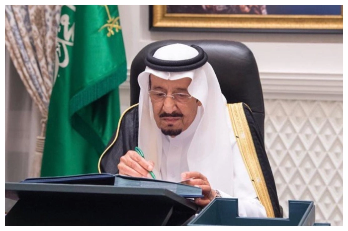 Raja Salman bin Abdulaziz