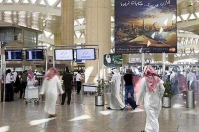 Bandara Riyadh.jpg