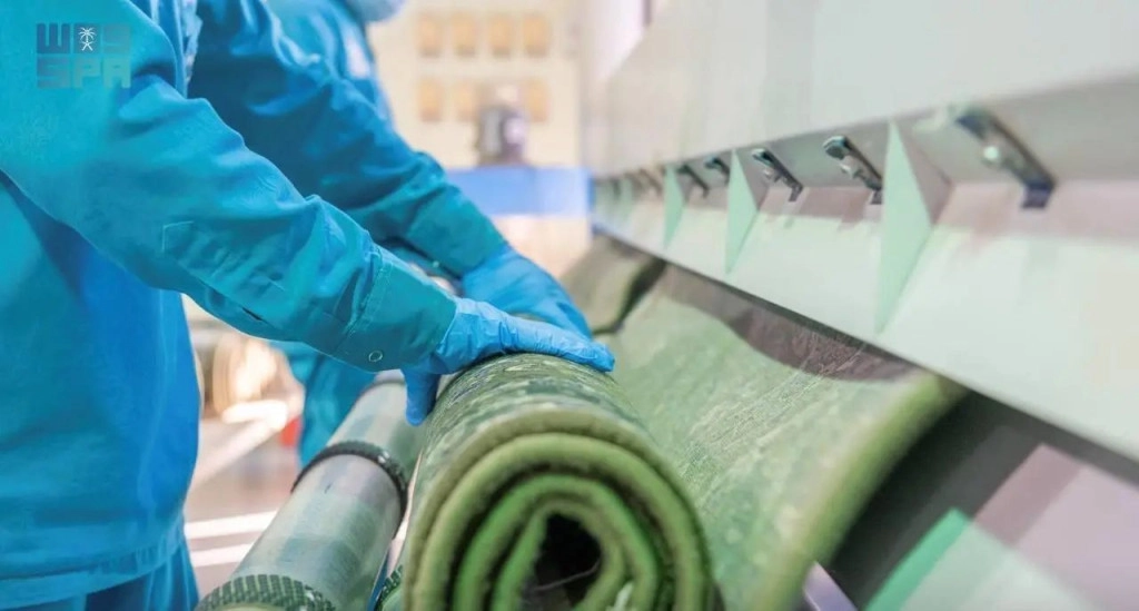 WhatsApp Image 2024-12-11 at 10.48.45 (1).jpeg