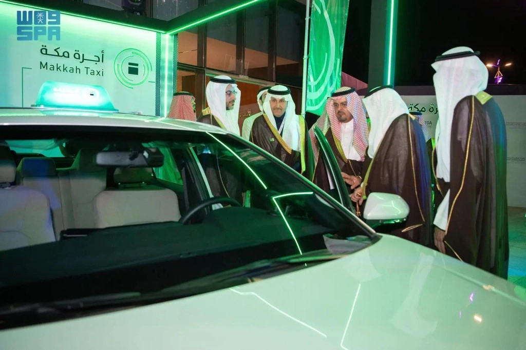 WhatsApp Image 2025-01-15 at 09.22.49.jpeg