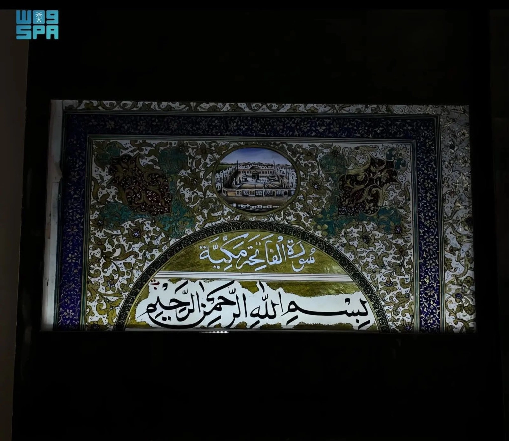 WhatsApp Image 2025-01-22 at 10.41.01 (1).jpeg