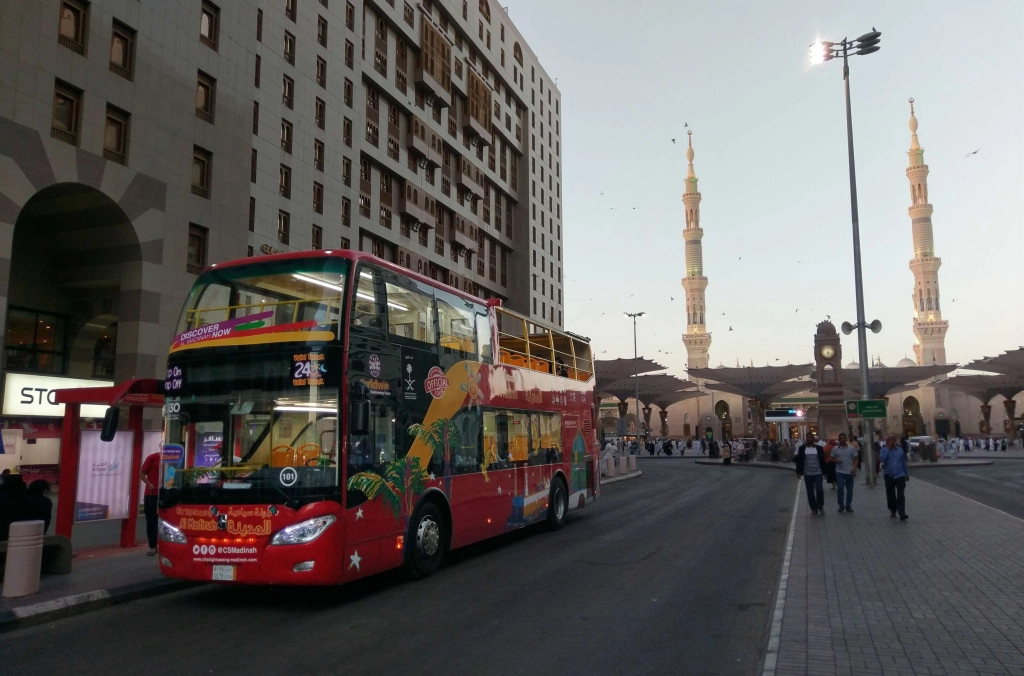 Al-Madinah-03_uvouf7.jpg